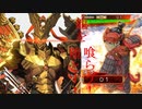 [三国志大戦Ⅵ]龍殺仮面　４２戦目[１３州]