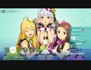 【二人実況】あの日僕達が出会った少女が伝説になるまで:THE iDOLM@STER STELLA STAGE part7【無店舗きりまる】