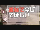 叶と葛葉と赤羽のPUBG撮れ高集 叶、重ねて俺に命令して【にじさんじ 切り抜き】