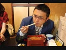 【第60期王位戦第6局初日④】豊島将之王位×木村一基九段