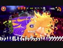 迫真Spla部oon2.htkt1