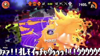 迫真Spla部oon2.htkt1