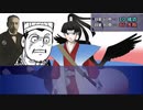 黒桃太郎 その1（クトゥルフTRPG）