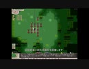 【Elona oomSEST】火吹き芸　3