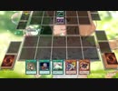 【遊戯王ADS】娛樂の決鬥 Part62