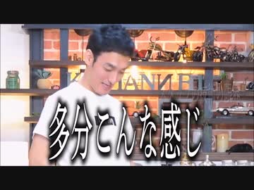 ツヨポンと見るミリしらイダー.SMAP