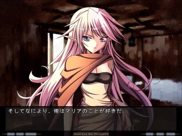 【魔王軍へようこそ3～勇者消失～】賭場だけで富豪を目指す経営者　Part2