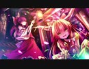 【東方ニコ楽祭・酒宴】Break The Night【砕月】