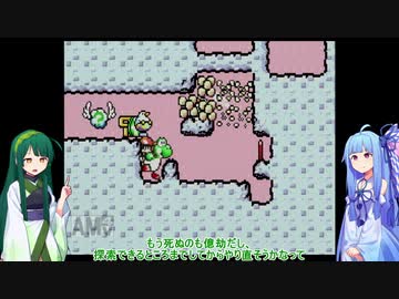 【VOICEROID実況】ずん子さんの絶食ヨッシーアイランド part31-1【ヨッシーアイランド】