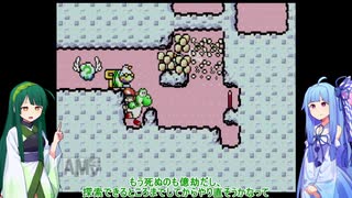 【VOICEROID実況】ずん子さんの絶食ヨッシーアイランド part31-1【ヨッシーアイランド】