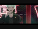 【塾の先生が】pretender/official髭男dism  歌ってみた　【あたるんるん】