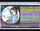 simai ドラスレ王冠メドレー　DMAS 720p