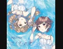 【ASMR寄りの曲】 サイダーの海「echo」(Vo.鹿乃) 高音質(320kbps)