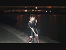 【めりあ】スクランブル交際　踊ってみた