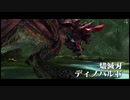【初見】目指せ全モンスター討伐！もっとくろーするMHXX実況！　５７狩り目