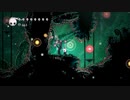 【Hollow Knight】ちょろっと字幕プレイpart41