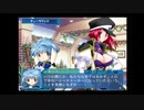 【Ｇ．Ａ．Ⅰ-ＥＸ】　銀河を守るために天使達と戦う【実況】　その１５２
