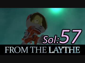 【KSP】無人の星でサバイバル：フロム・ザ・レイス  57日目【日本語字幕】