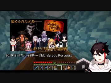 黛灰と出会って変わってしまった三枝明那【にじさんじ】