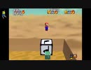【アキバ視点】鬼畜改造マリオ初見プレイ対決！！