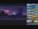 ★風来のシレン TMTA編 11:23