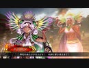 【三国志大戦４】鮮血の大号令vs晋騎馬単【覇者】71