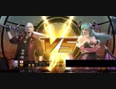 [TEPPEN] 呼応ダンテでゴリ押すだけ