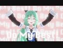 【MMD艦これ】山風のどぅーまいべすと！