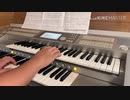 【エレクトーン】Lemon - 米津玄師 6級【演奏動画】