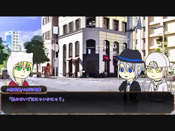 【刀剣乱舞】山猫組で ねこねこ☆パニック！Part2【CoC仮想卓】