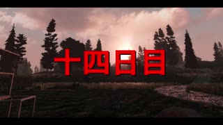 【7DTD】超高速！7DTDプレイ動画-14日目-【字幕実況】