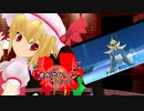 【ポケモンUSM】すかでびっ！りだいぶPart4【ゆっくり実況】【水統一】