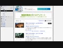 遅くなり申し訳ありません　いままでありがとうございました O.K!