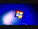 Windowsテクニック
