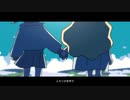 【ファルセット使いの男が】約束 / 歌ってみた【日比谷レイ】