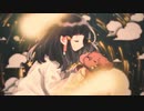 【歌ってみた】ナイティナイト【あしゅ】