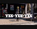 【GUMIカバー】YES-YES-YES【オフコース】