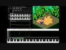 ファミコン音源で『スーパーマリオRPG／対モンスター戦』
