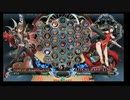 9月14日　BBCF2.0HWB：FT5　ゴンザレス（NA）　vs　戦争屋（LT）