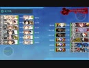 2019夏イベント　E-3．発動！「シングル作戦」①