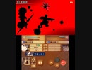 【初見ノーリセ】 ファイアーエムブレムif 透魔ルナ Part72 22章-3