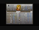 ファイアーエムブレムトジキア776　初見実況　その３　１/５