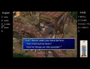 【アメリカ語でFF7】Part112クラウド「あの、俺、主人公なのでそろそろ探しにきてくれないかな」①