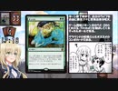 【ハチナイ×MTG】八月のシンデレラマジック 7回表 後半
