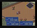 【PC-FX】ﾙﾅﾃｨｯｸﾄﾞｰﾝFX　プレイ動画 探索メイン15