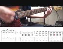 MY FIRST STORYのACCIDENTをギターで弾いてみた【TABあり】
