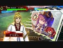 【三国志大戦】小覇王といっしょ　-21-  【十三州】