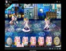 【マギレコ】第五回ミラーズランキング本戦・前半【マギアレコード】