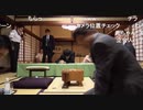 【第60期王位戦第6局初日⑧】豊島将之王位×木村一基九段