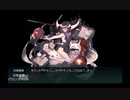 【タスク】欧州方面反撃作戦 発動！「シングル作戦」 甲/E-3-泊地水鬼【山積み】